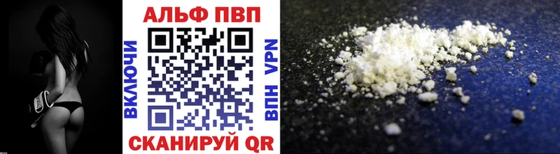 Все наркотики Солнечногорск ГАШ Бошки Шишки СОЛЬ МЕФ