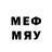 Метадон methadone Umid Djumaboyev