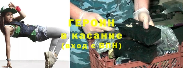 тгк Остров