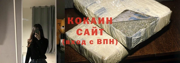 гашиш Армянск