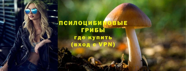 меф VHQ Арсеньев