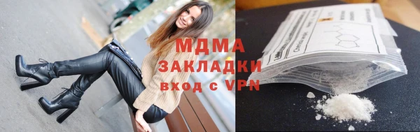 меф VHQ Арсеньев