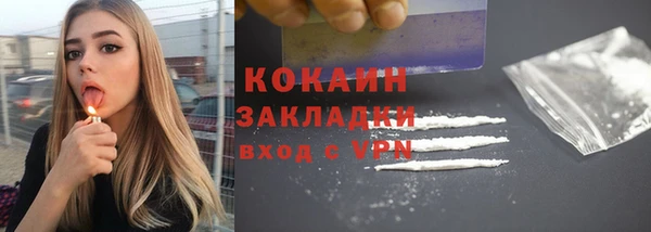 героин Аркадак