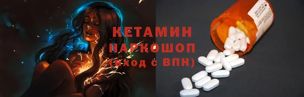героин Аркадак