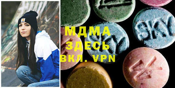 героин Аркадак
