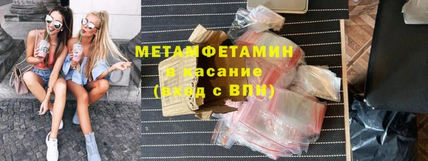 каннабис Няндома