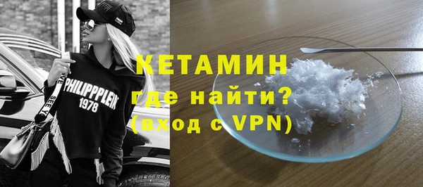 гашиш Армянск