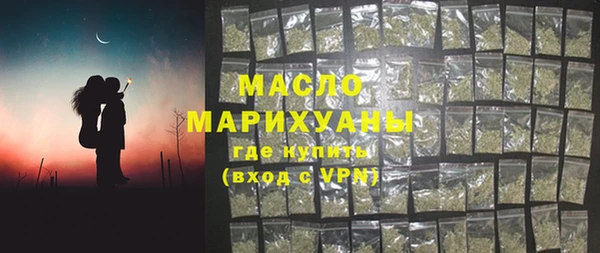 героин Аркадак