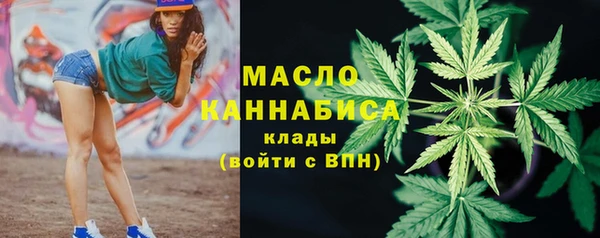 гашиш Армянск