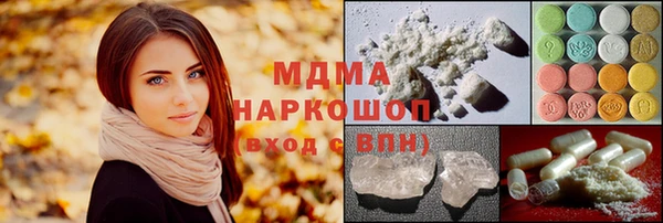 гашиш Армянск