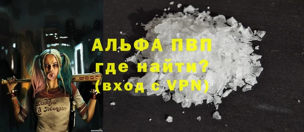 героин Аркадак