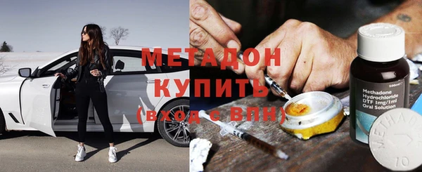 героин Аркадак