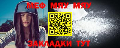 синтетический гашиш Новодвинск