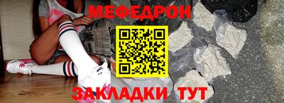 ПСИЛОЦИБИНОВЫЕ ГРИБЫ Новокубанск