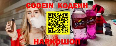 герыч Новозыбков