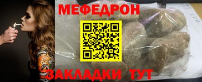 синтетический гашиш Новодвинск