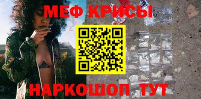 герыч Новозыбков