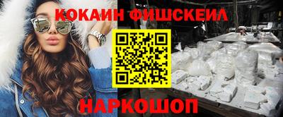 герыч Новозыбков
