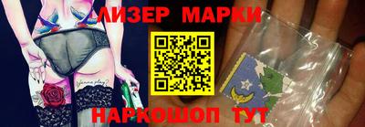 герыч Новозыбков