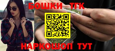 герыч Новозыбков