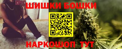 герыч Новозыбков