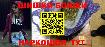 герыч Новозыбков