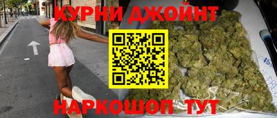 герыч Новозыбков