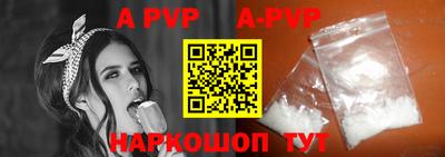 ПСИЛОЦИБИНОВЫЕ ГРИБЫ Новокубанск