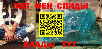 ПСИЛОЦИБИНОВЫЕ ГРИБЫ Новокубанск