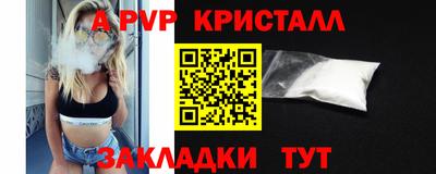 герыч Новозыбков