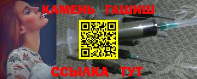 герыч Новозыбков
