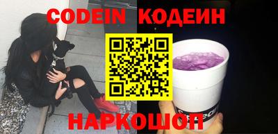 герыч Новозыбков