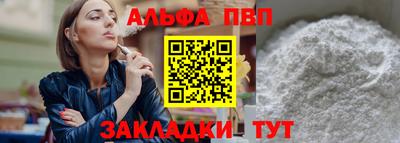 герыч Новозыбков