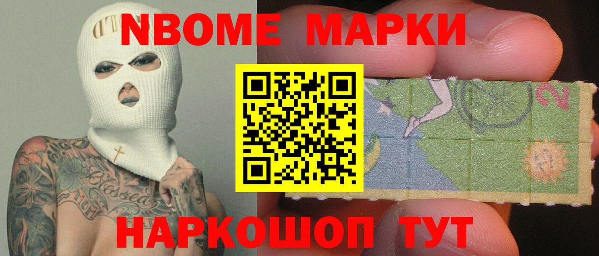 Лсд 25 экстази ecstasy  Вход с VPN  LSD-25 экстази кислота  Солнечногорск 